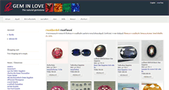 Desktop Screenshot of geminlove.com